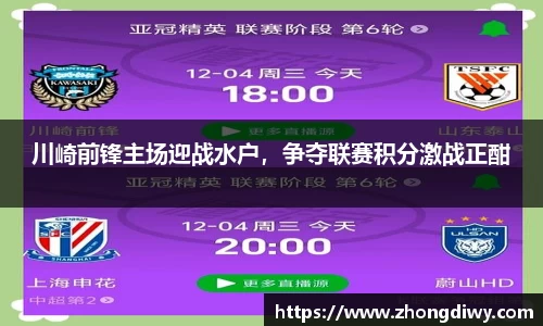 意甲免费直播在线观看高清