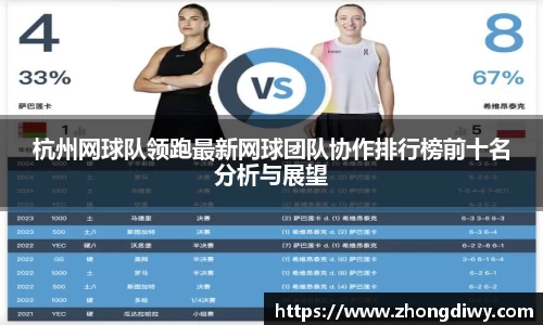 意甲联赛直播高清jrs06.com顿无插件