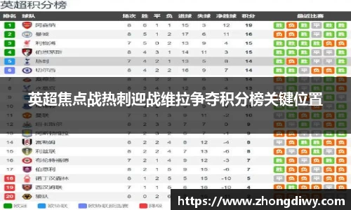 意甲免费直播在线观看高清