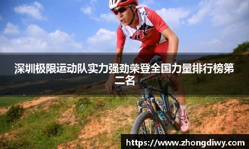 意甲免费直播在线观看高清